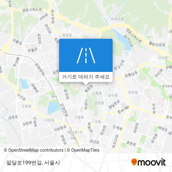 팔달로199번길 지도