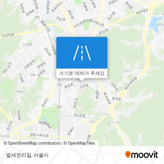 벌새전리길 지도