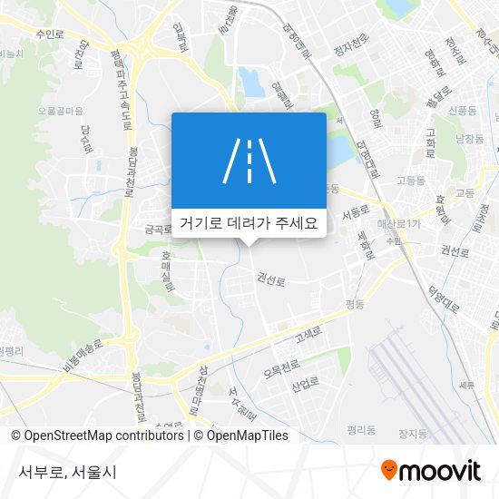 서부로 지도
