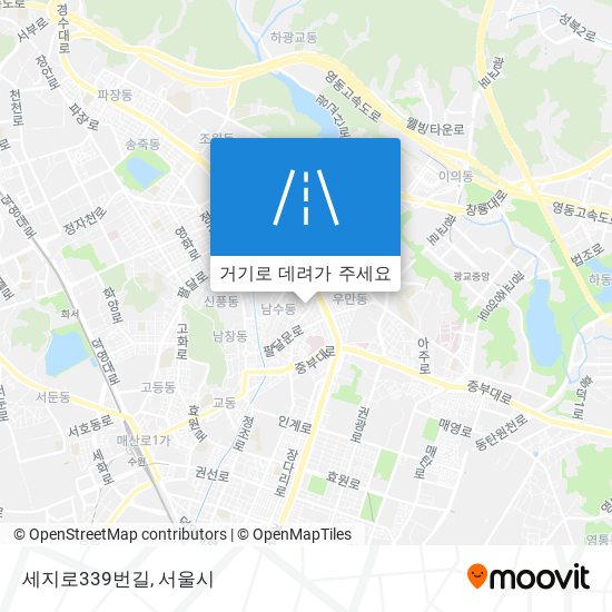 세지로339번길 지도