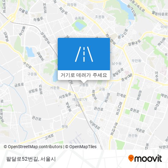 팔달로52번길 지도