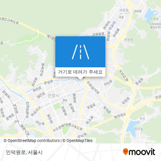 인덕원로 지도