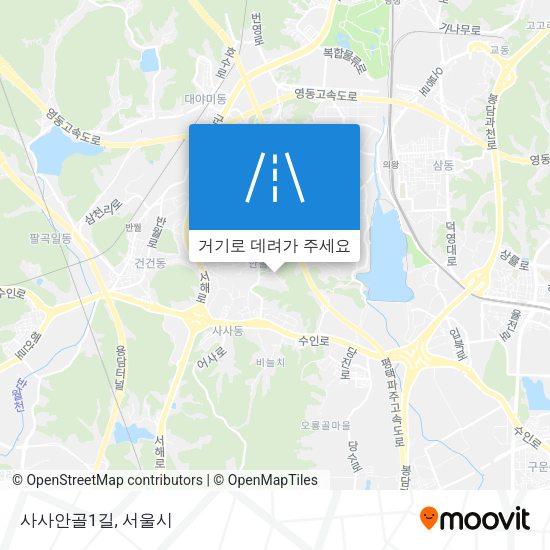 사사안골1길 지도