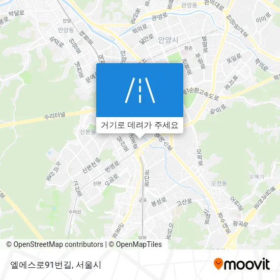 엘에스로91번길 지도