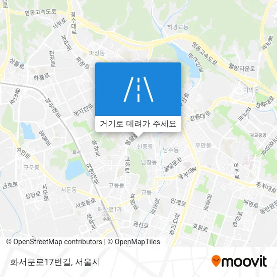화서문로17번길 지도