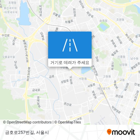 금호로257번길 지도