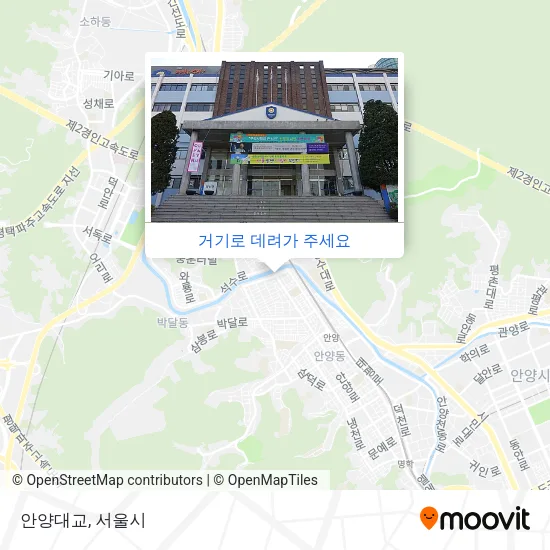 안양대교 지도