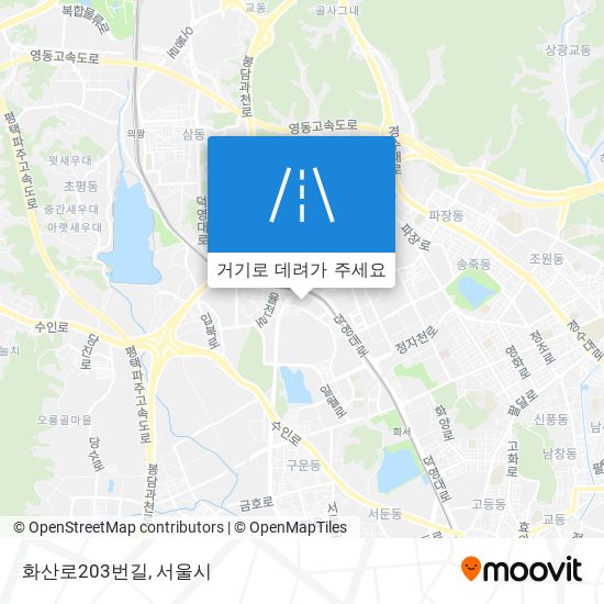 화산로203번길 지도