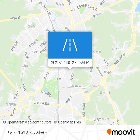 고산로151번길 지도