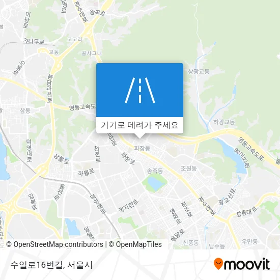수일로16번길 지도