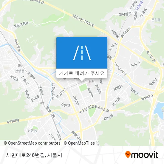 시민대로248번길 지도