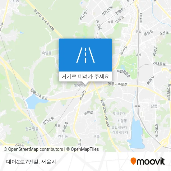 대야2로7번길 지도