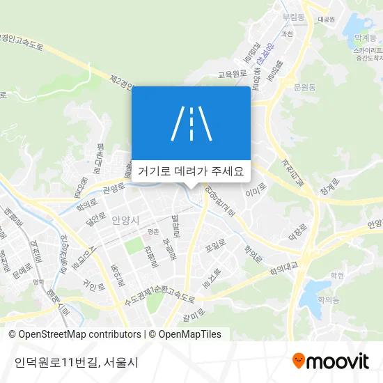 인덕원로11번길 지도