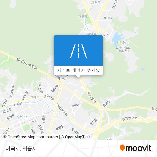 세곡로 지도