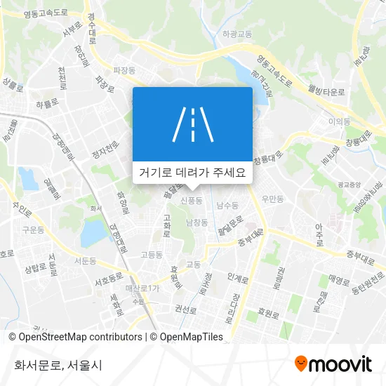 화서문로 지도