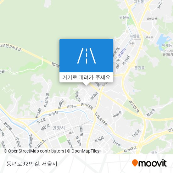 동편로92번길 지도