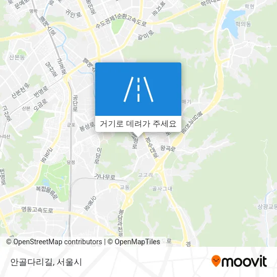 안골다리길 지도