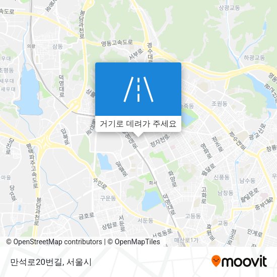 만석로20번길 지도