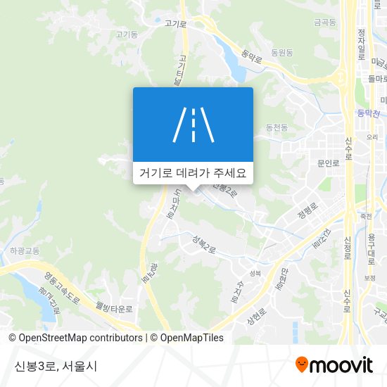 신봉3로 지도