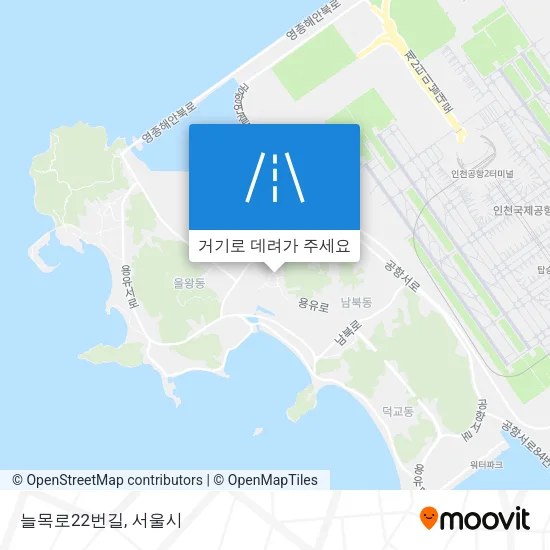 늘목로22번길 지도