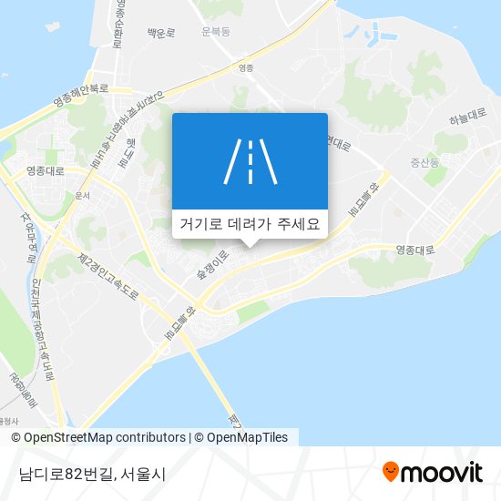 남디로82번길 지도