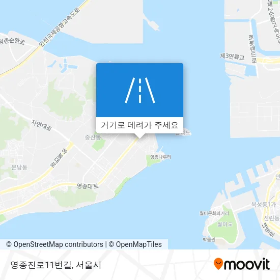 영종진로11번길 지도