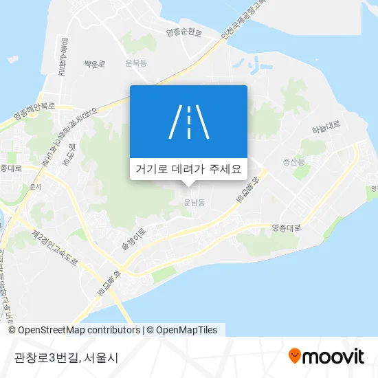 관창로3번길 지도