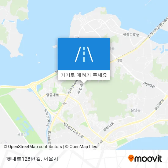 햇내로128번길 지도