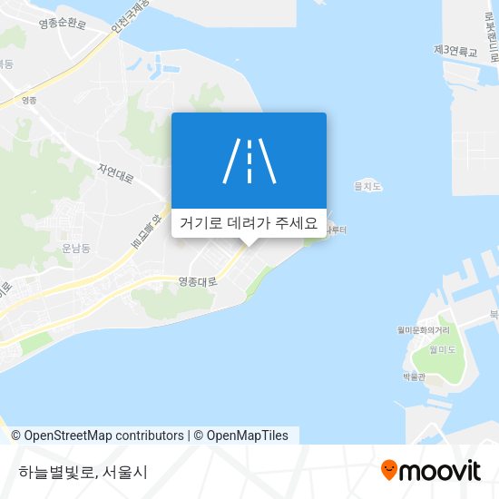 하늘별빛로 지도