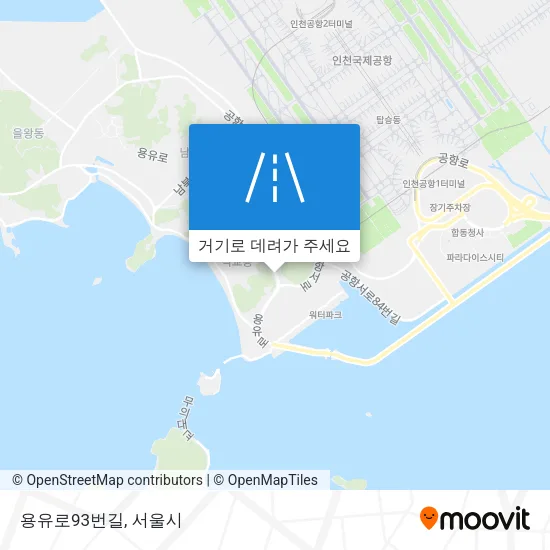 용유로93번길 지도