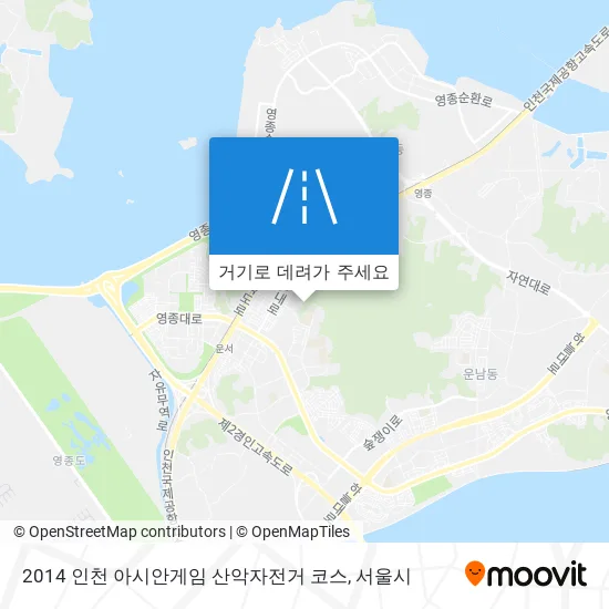 2014 인천 아시안게임 산악자전거 코스 지도