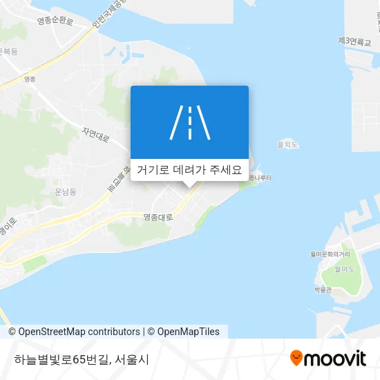 하늘별빛로65번길 지도