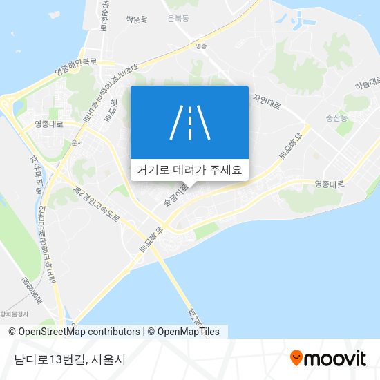 남디로13번길 지도
