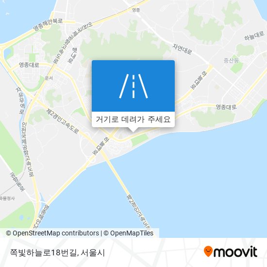 쪽빛하늘로18번길 지도