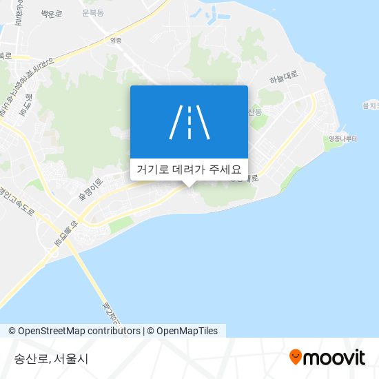 송산로 지도