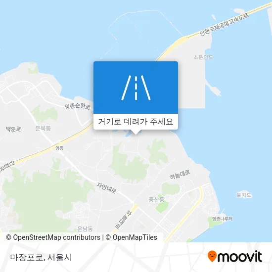 마장포로 지도