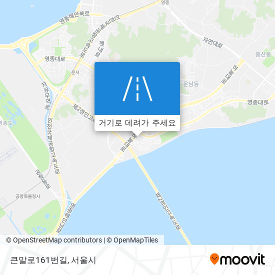 큰말로161번길 지도