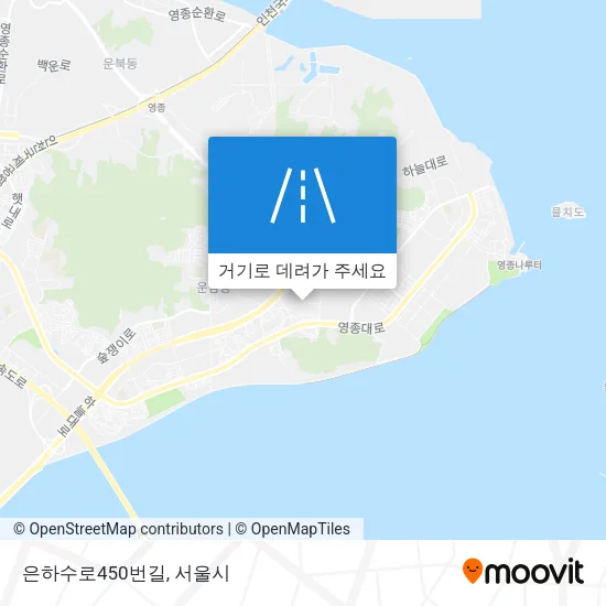 은하수로450번길 지도