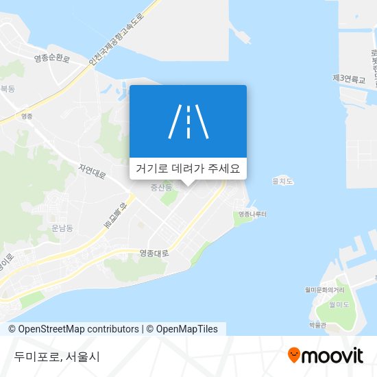 두미포로 지도
