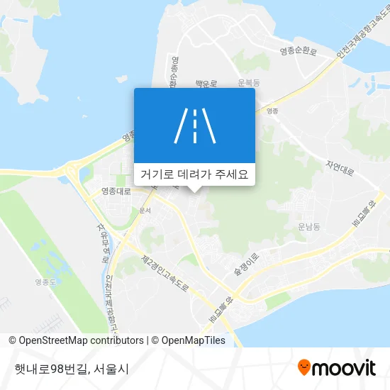 햇내로98번길 지도