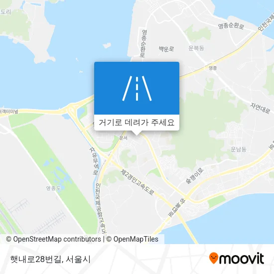 햇내로28번길 지도