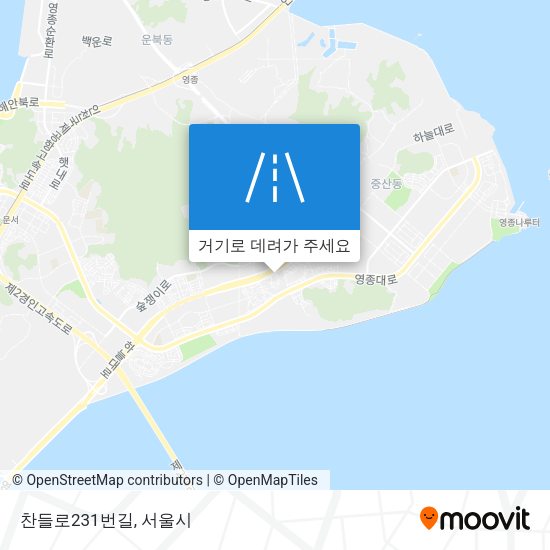 찬들로231번길 지도