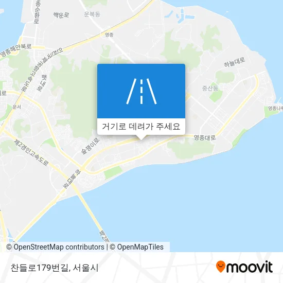 찬들로179번길 지도