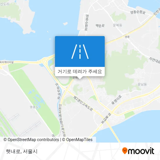 햇내로 지도