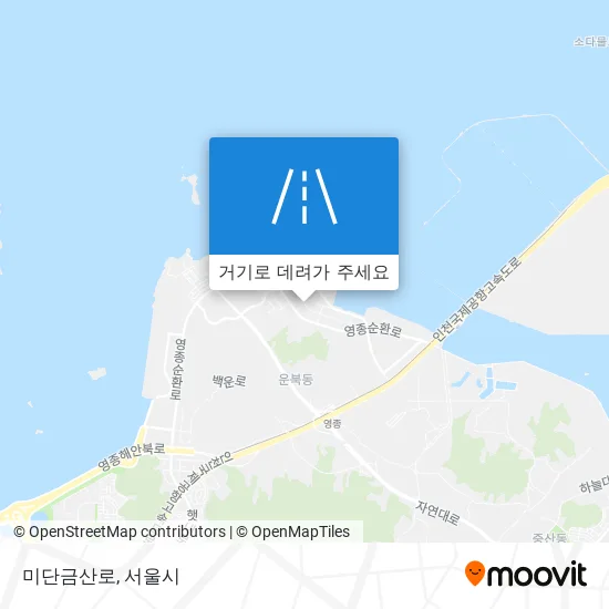미단금산로 지도