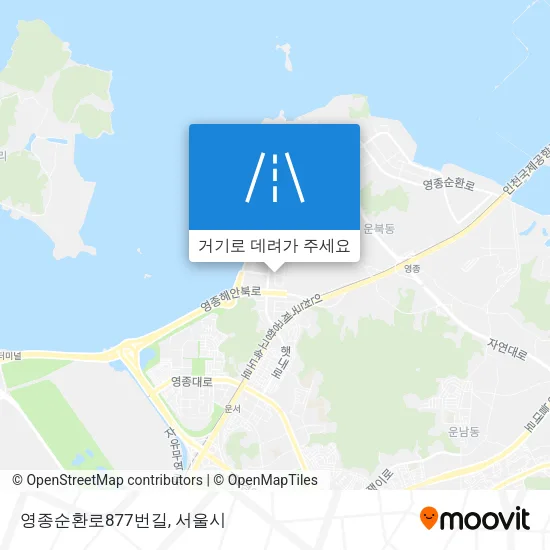 영종순환로877번길 지도
