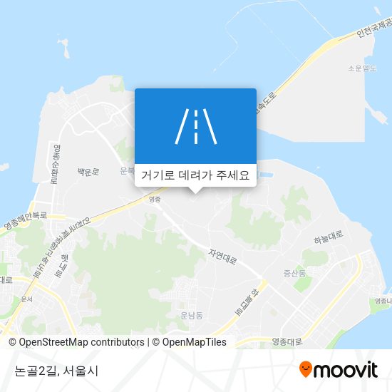 논골2길 지도