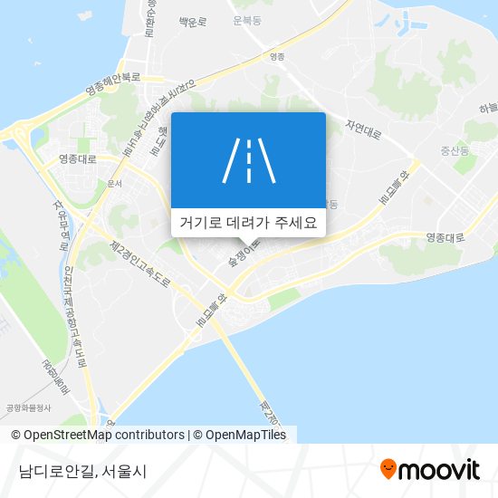 남디로안길 지도