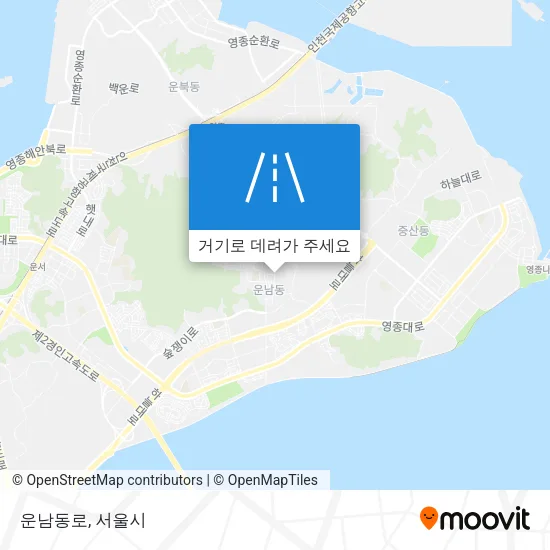 운남동로 지도