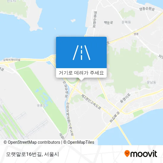 모랫말로16번길 지도